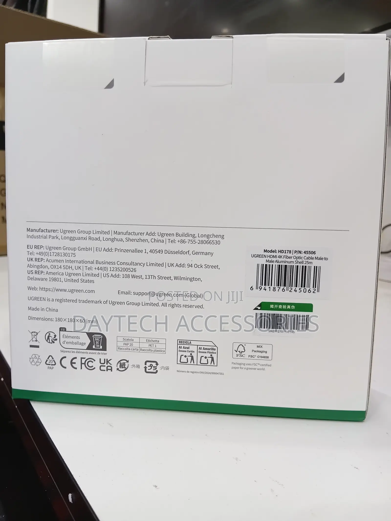 The UGREEN 25-Meter Active Fiber Optic HDMI Male-to-Male Cable.