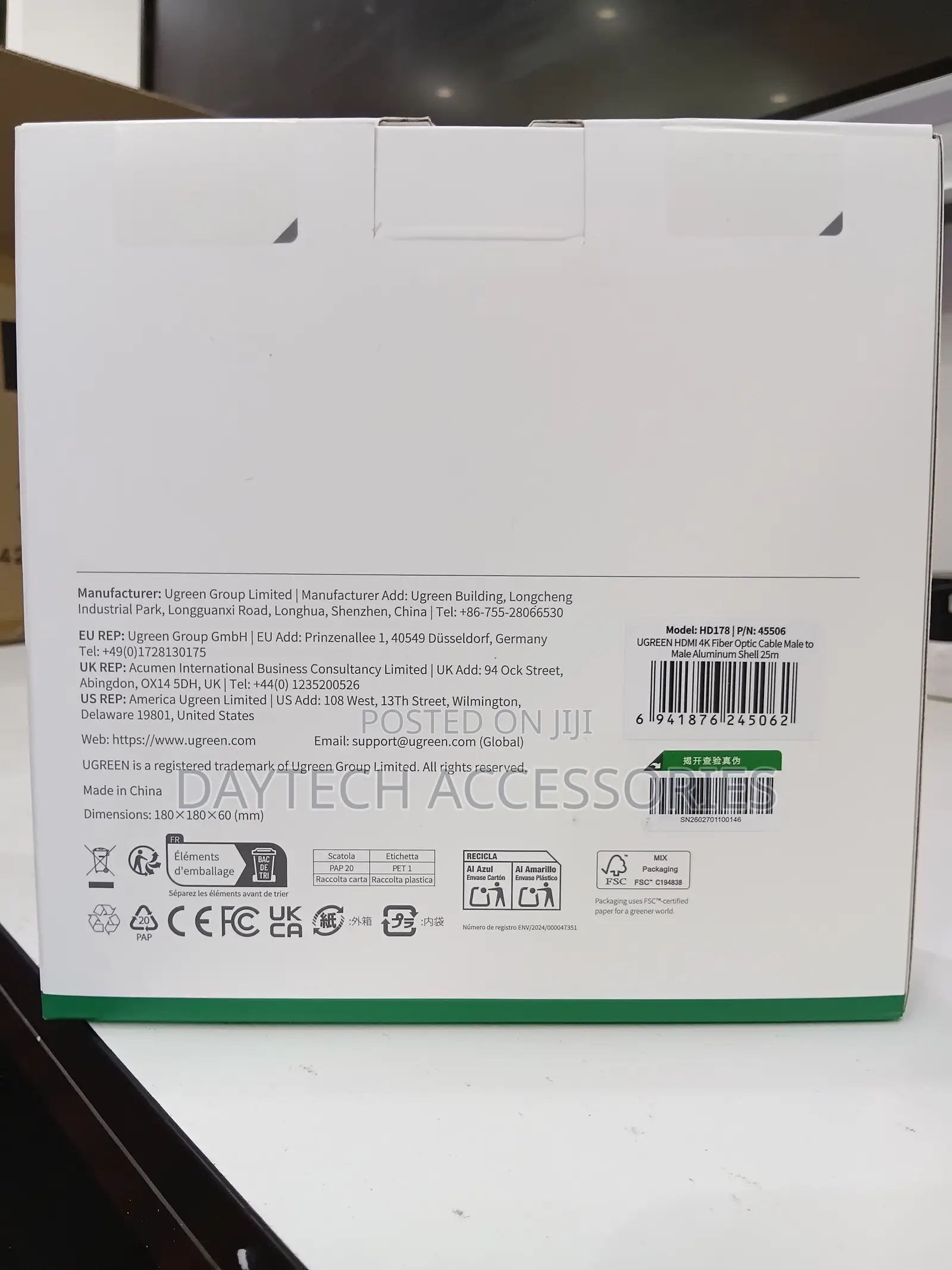 The UGREEN 25-Meter Active Fiber Optic HDMI Male-to-Male Cable.