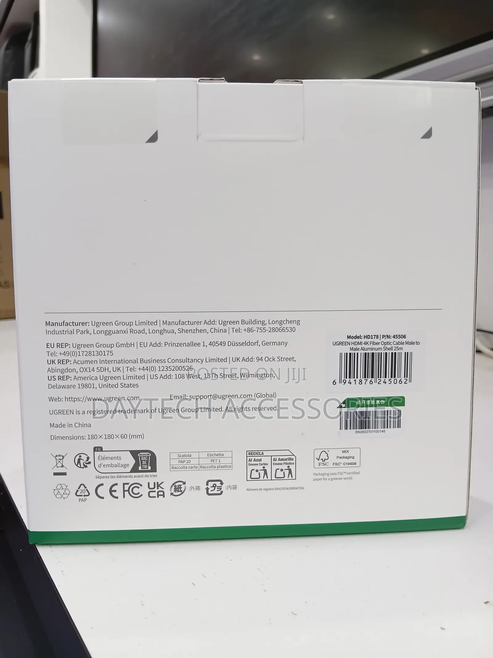 UGREEN HD178 HDMI Fiber Optic Cable 25M - Gray