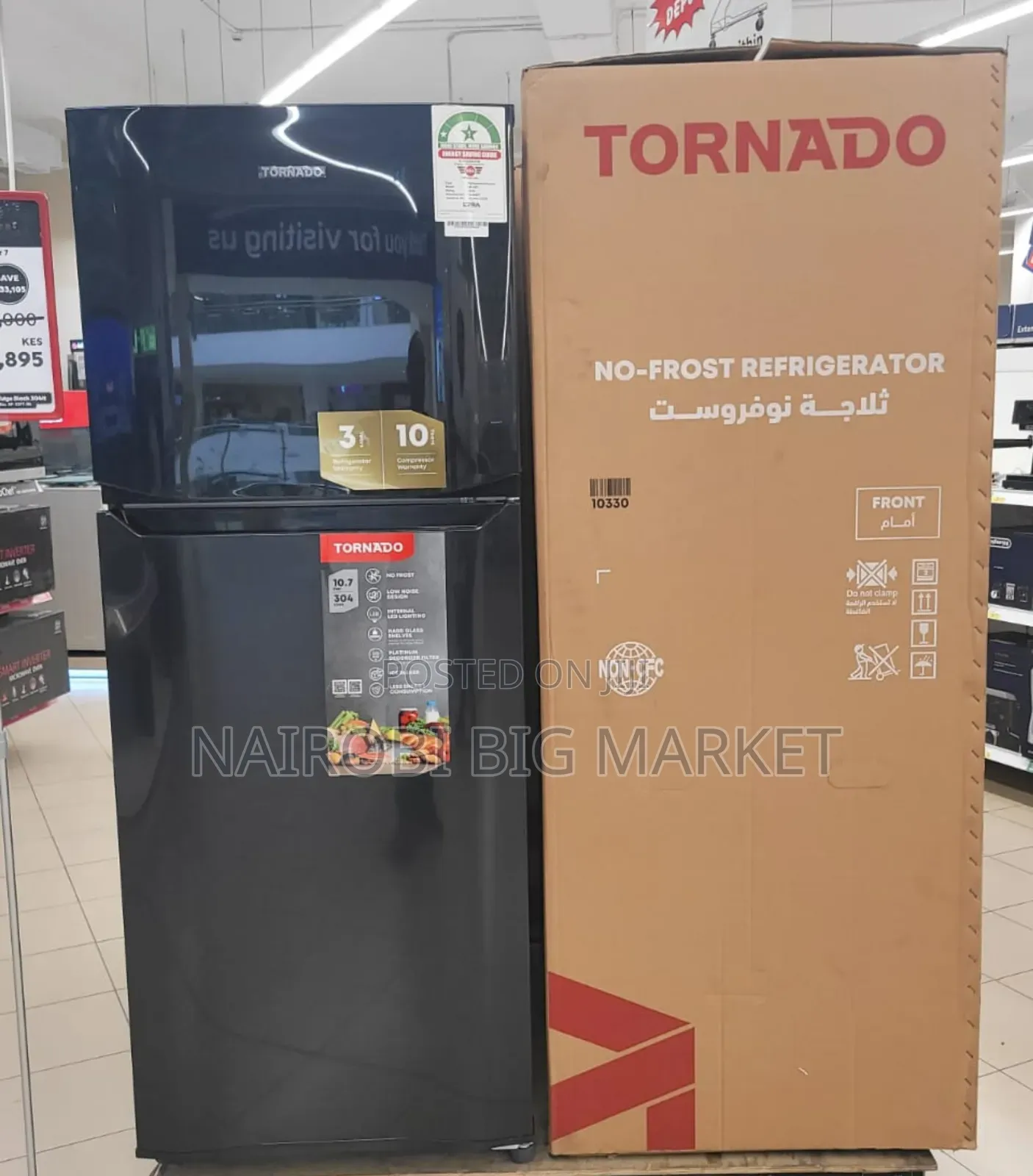 Tornado 396lts Inverter 
3 Star Epra Rating