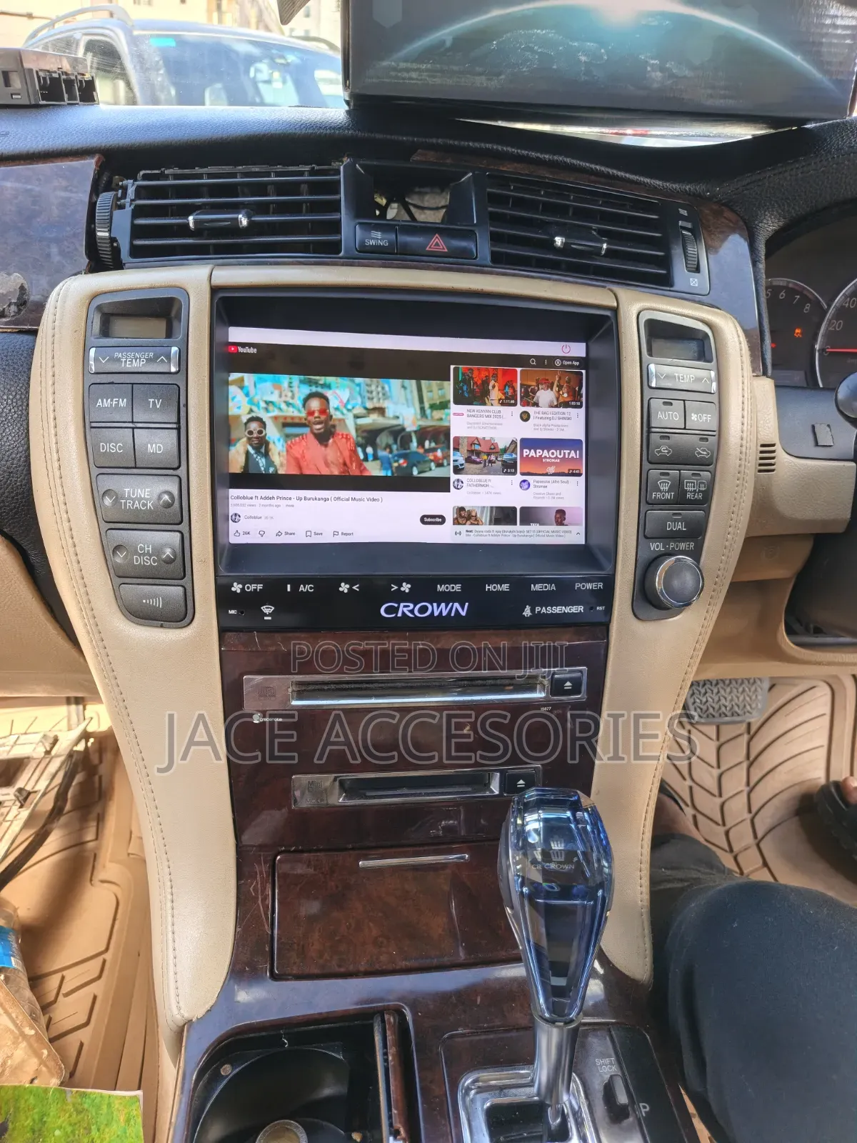 High End Android Radio