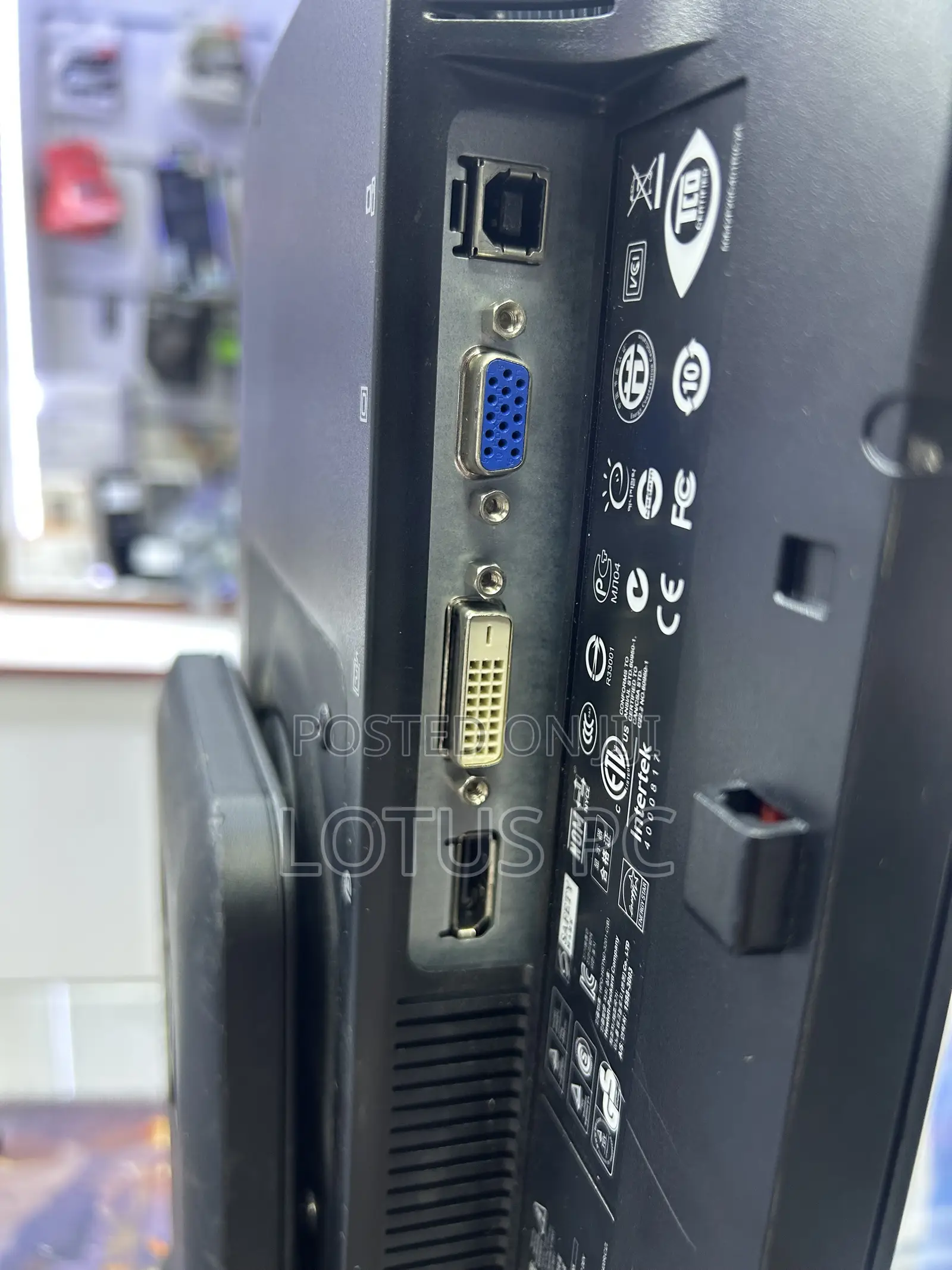 HP 20inch Monitor With Adjustable Stand