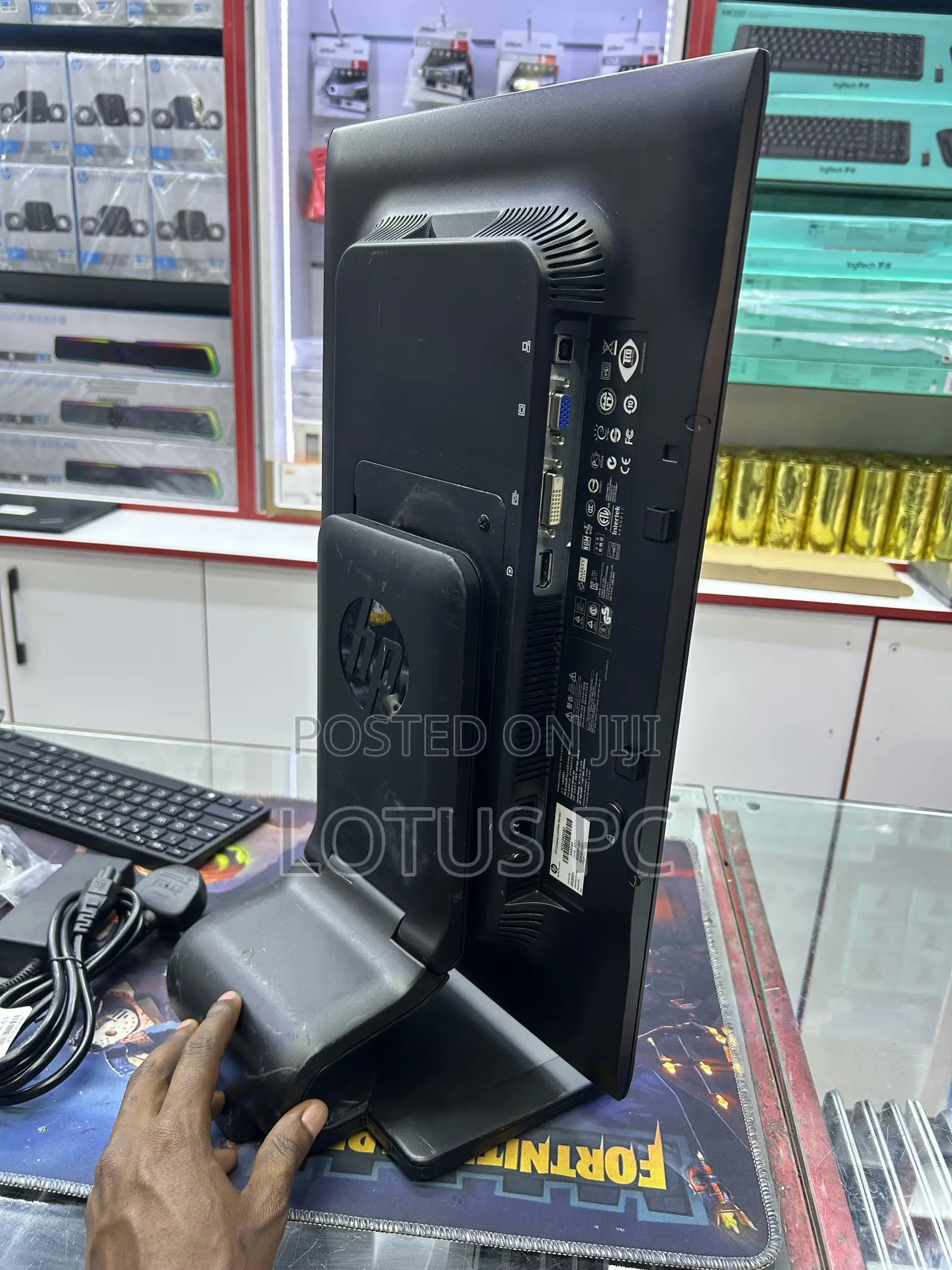 HP 20inch Monitor With Adjustable Stand