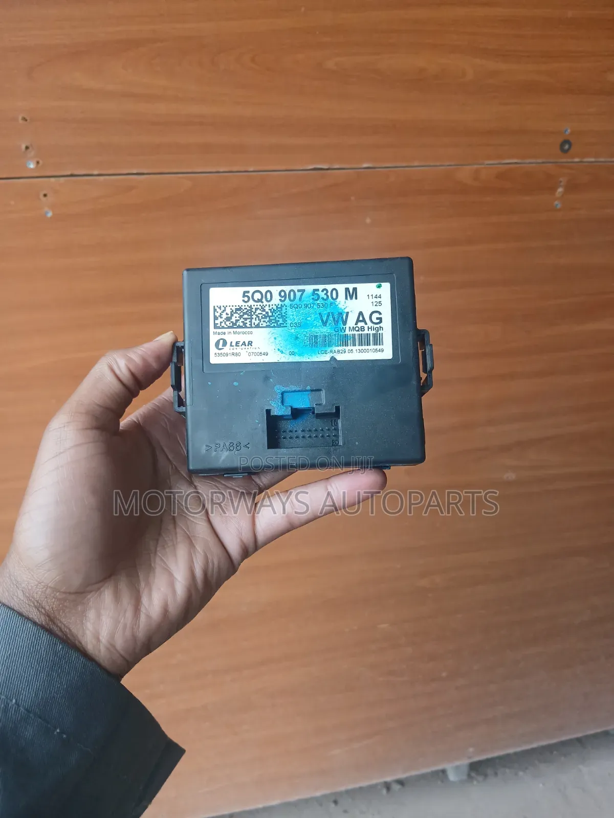 Volkswagen/ Audi Gateway Control Module