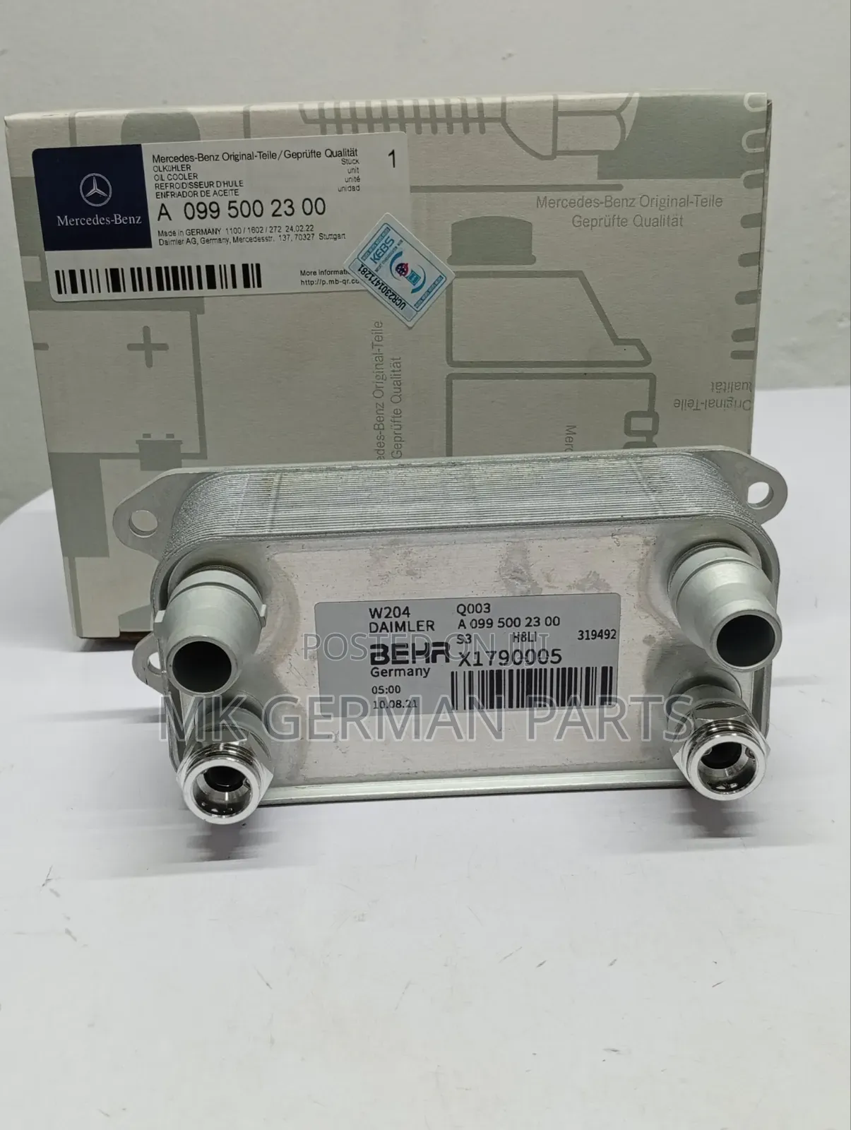 Genuine Mercedes Transmission Gearbox Oil Cooler