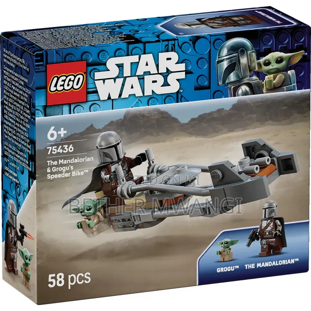 Lego Star Wars the Mandalorian Grogu's Speeder Bike