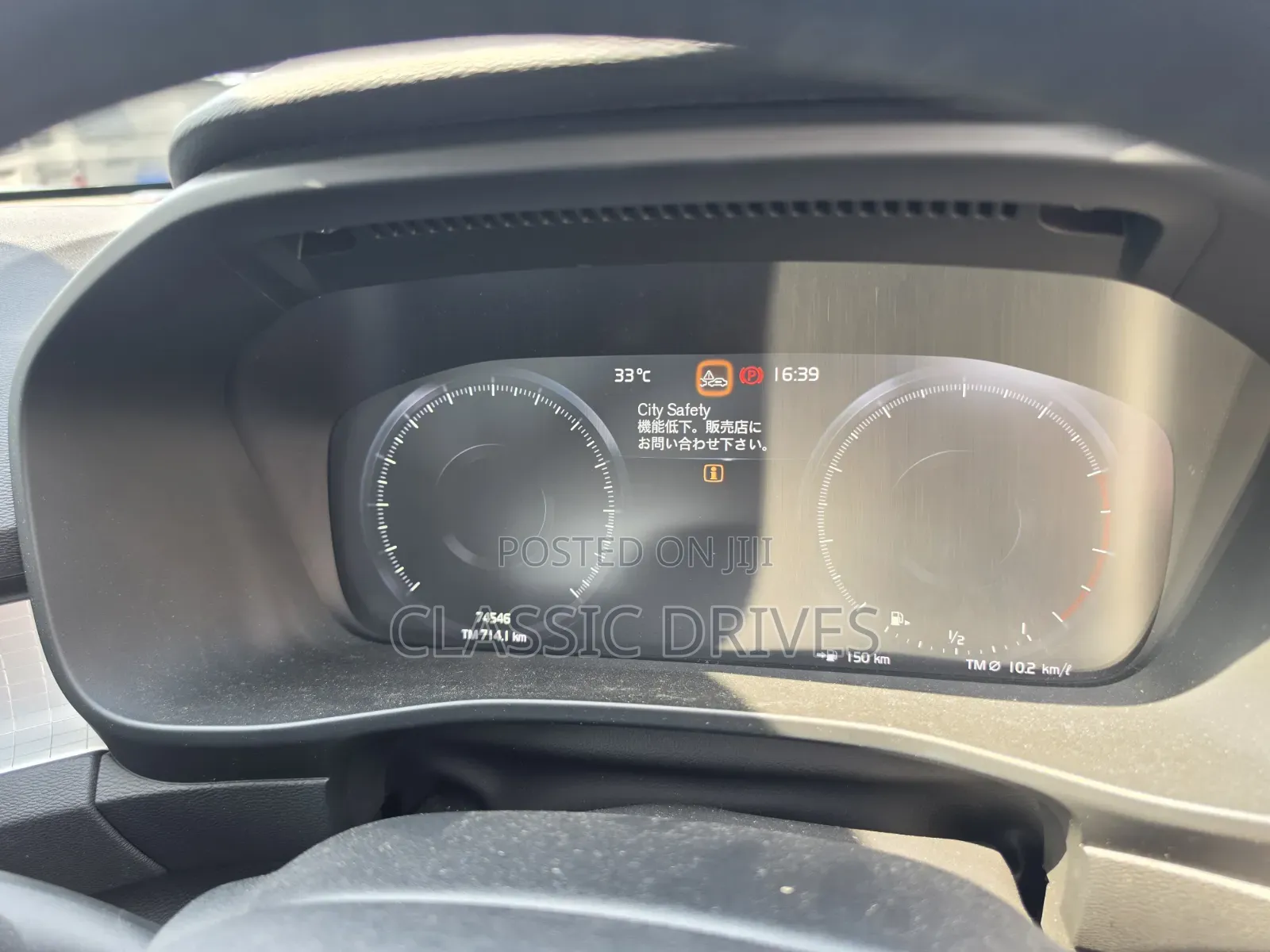 Volvo XC40 2019 White