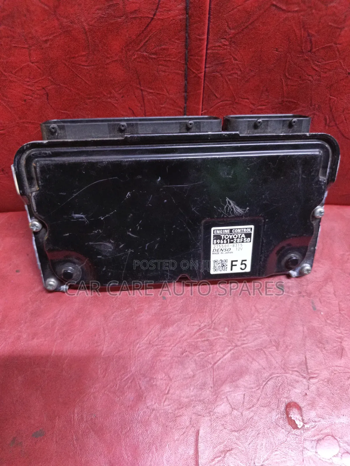 Engine Computer Voxy 2014