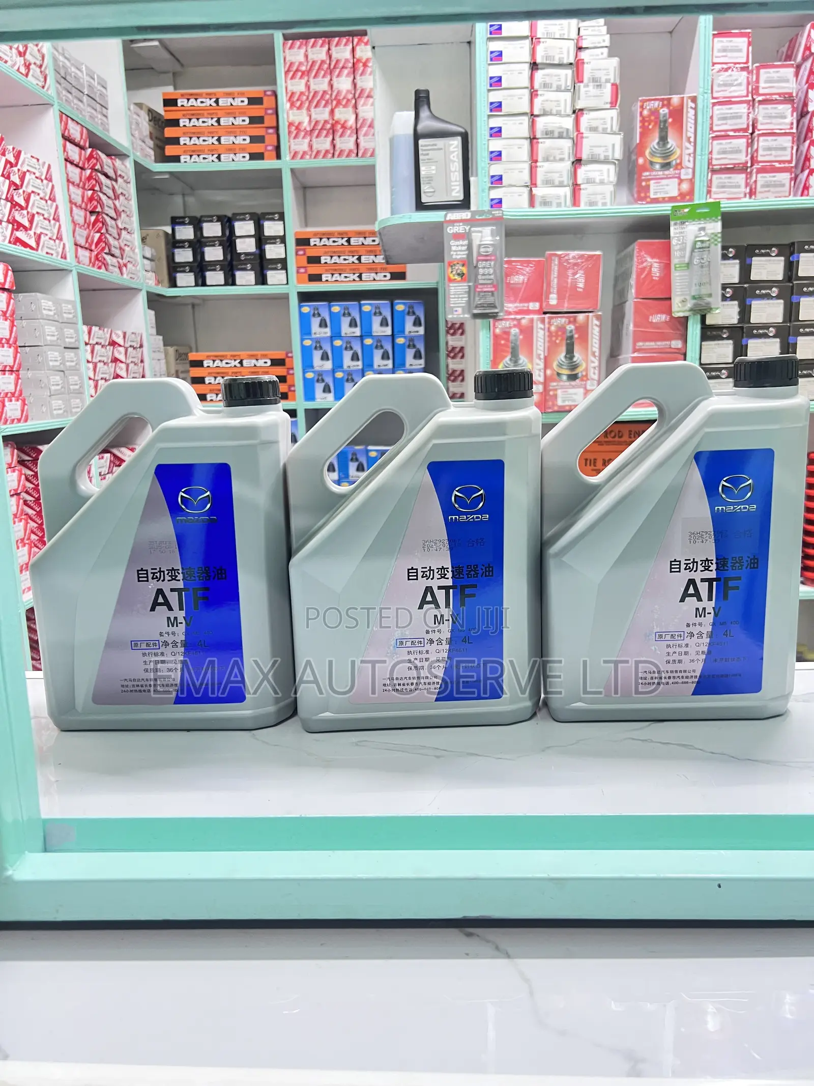 Mazda ATF MV Available in Wholesale