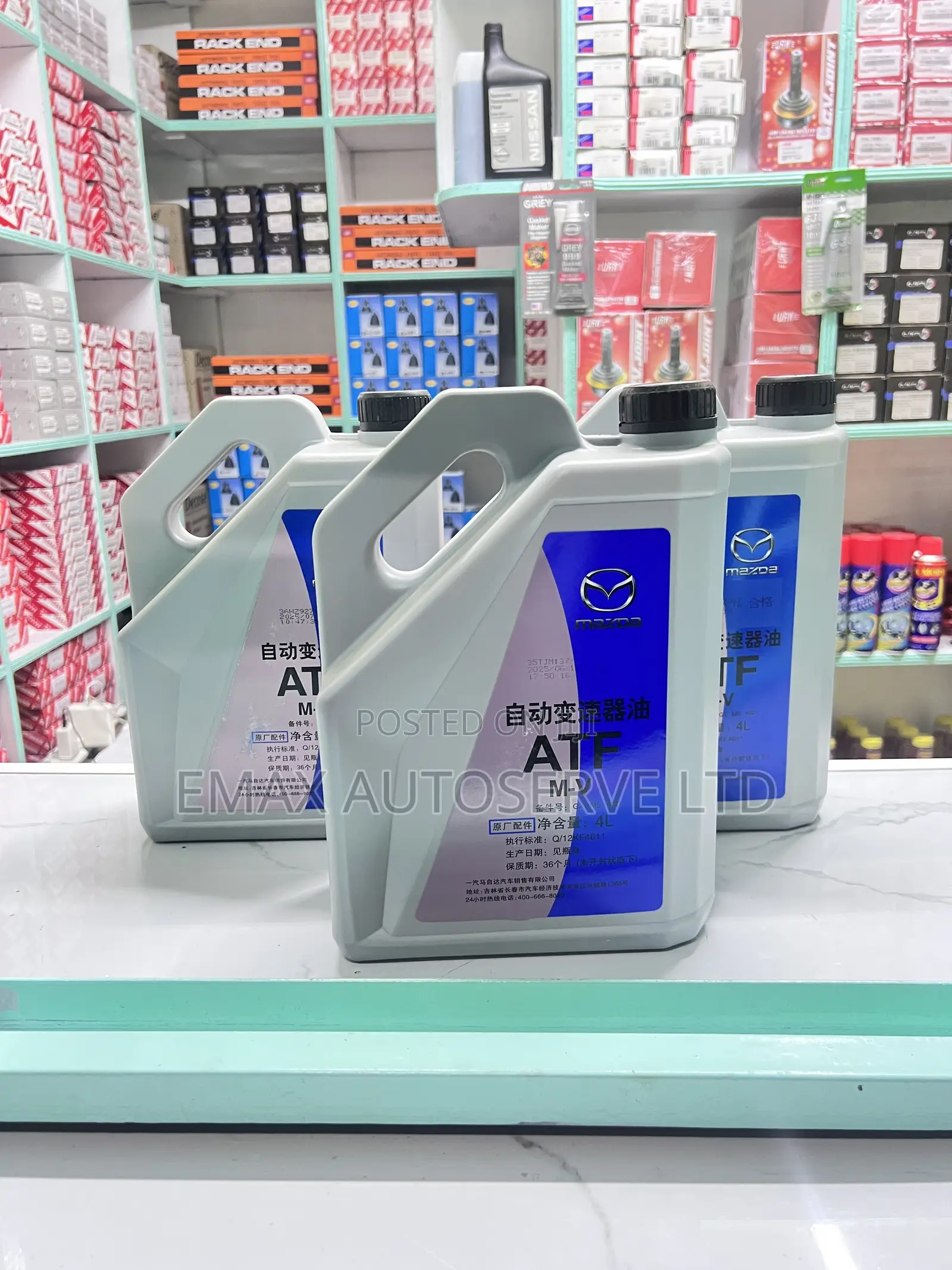 Mazda ATF MV Available in Wholesale