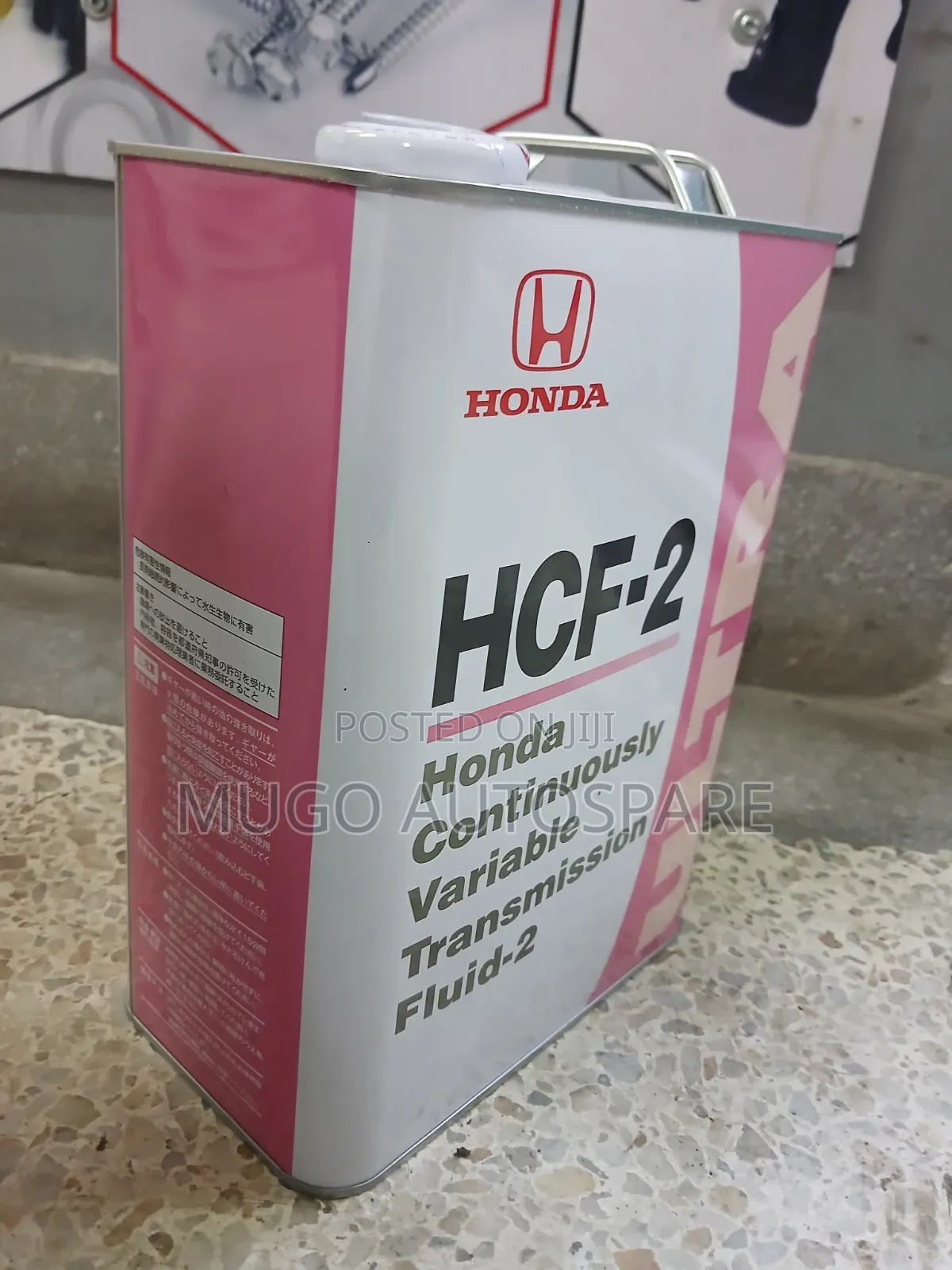 Honda CVT Gearbox Fluid