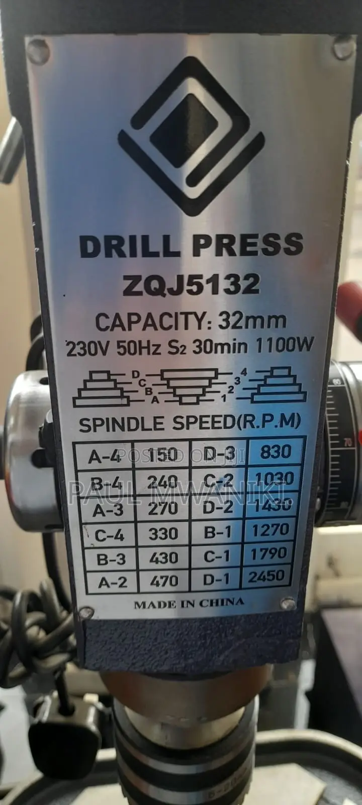 Drill Press Zqj5132 – 32mm Capacity