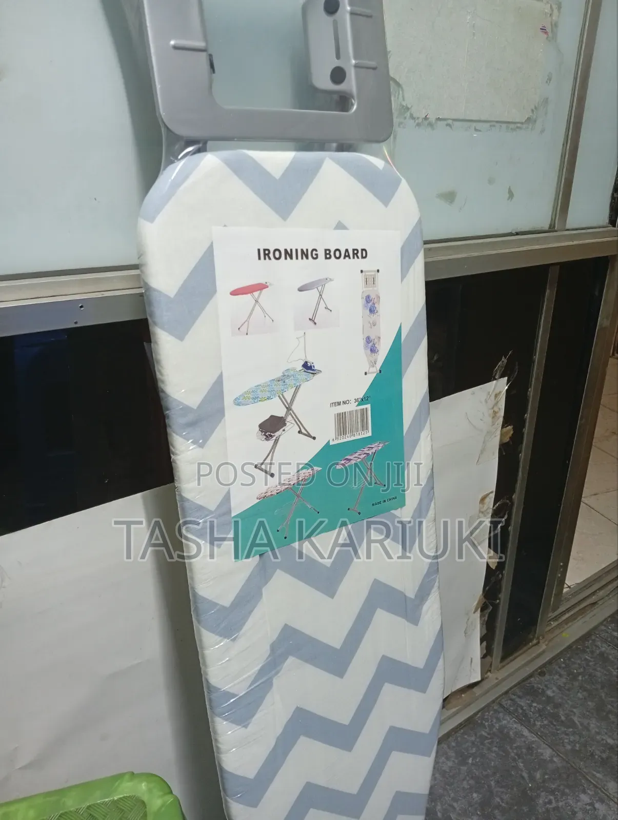 Imported Metallic Ironing Board