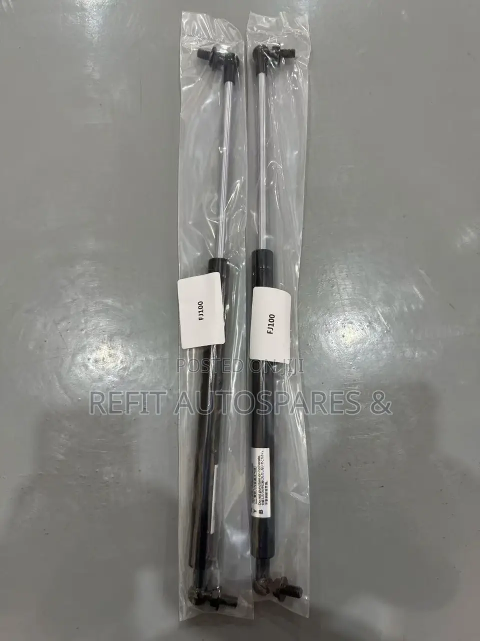 Bootshocks/Boot Struts