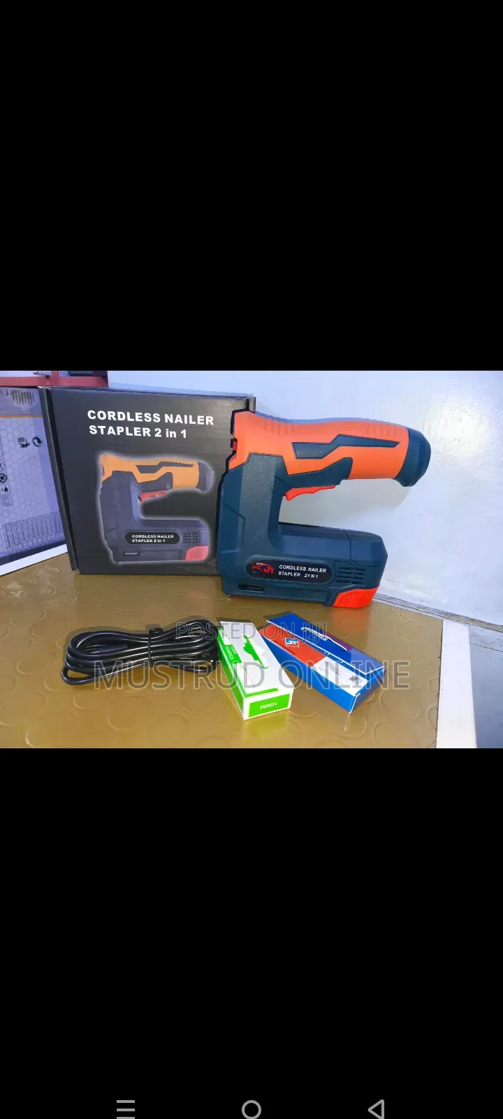 Brad Nailer