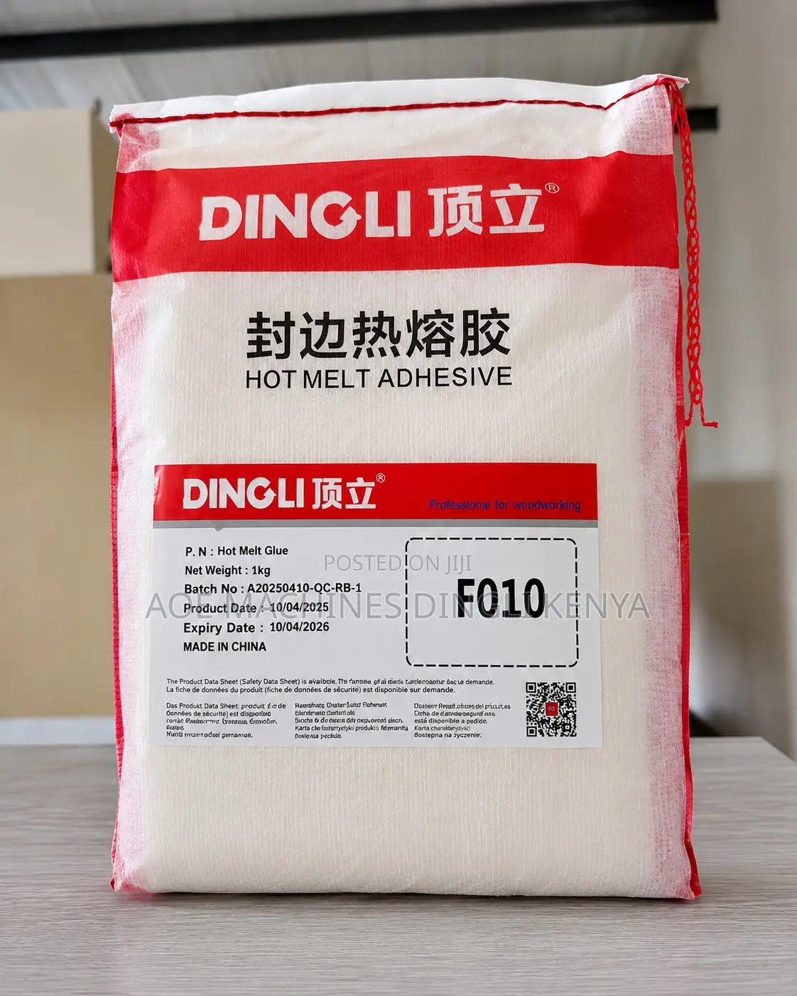 Glue Pot Cleaner for Edge Banding Machines Removes EVAPUR Glue Residue