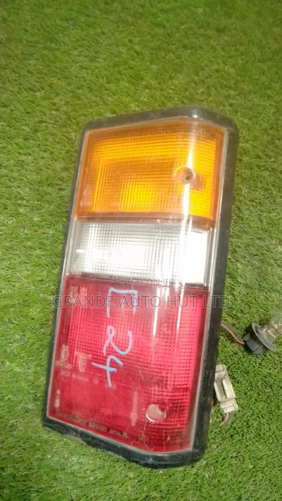 Caravan E24 Taillight