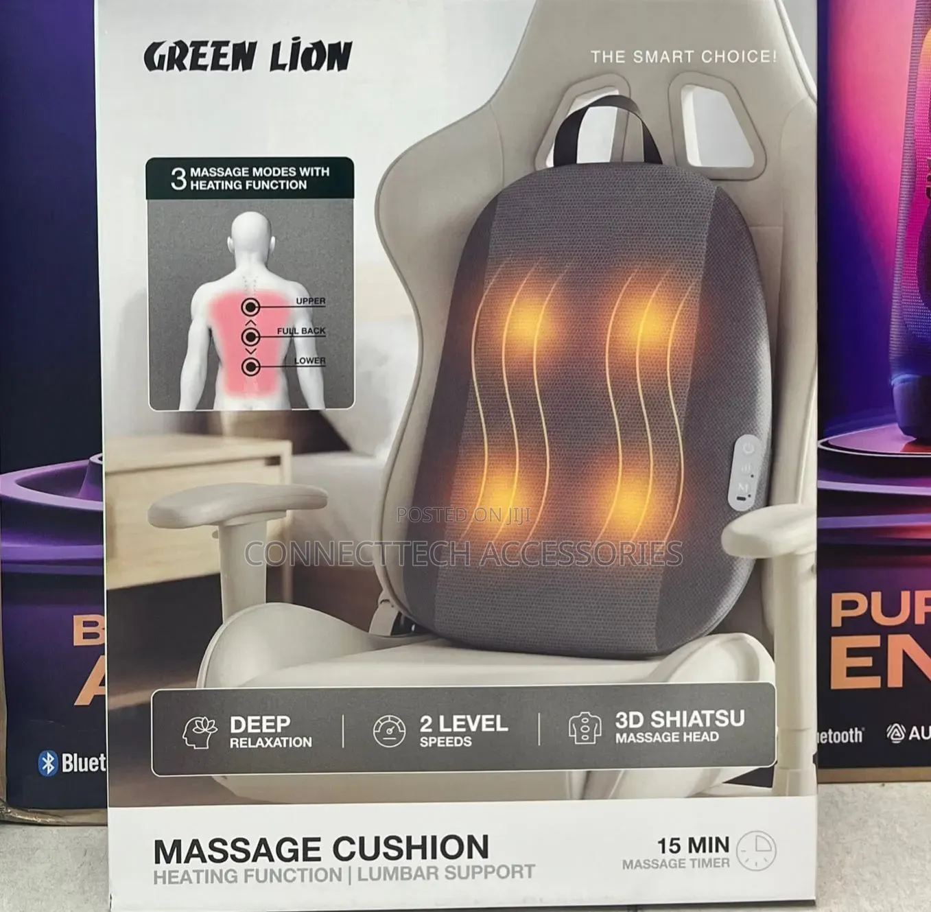 Green Lion Massage Cushion With Heating Function and Lumbar Support