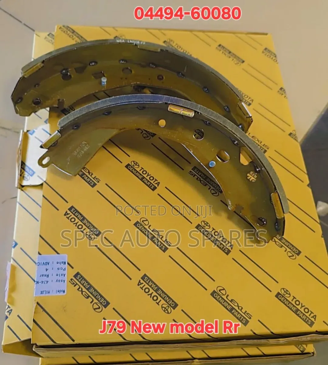 Land Cruiser 79 Complete Toyota Brake Shoe