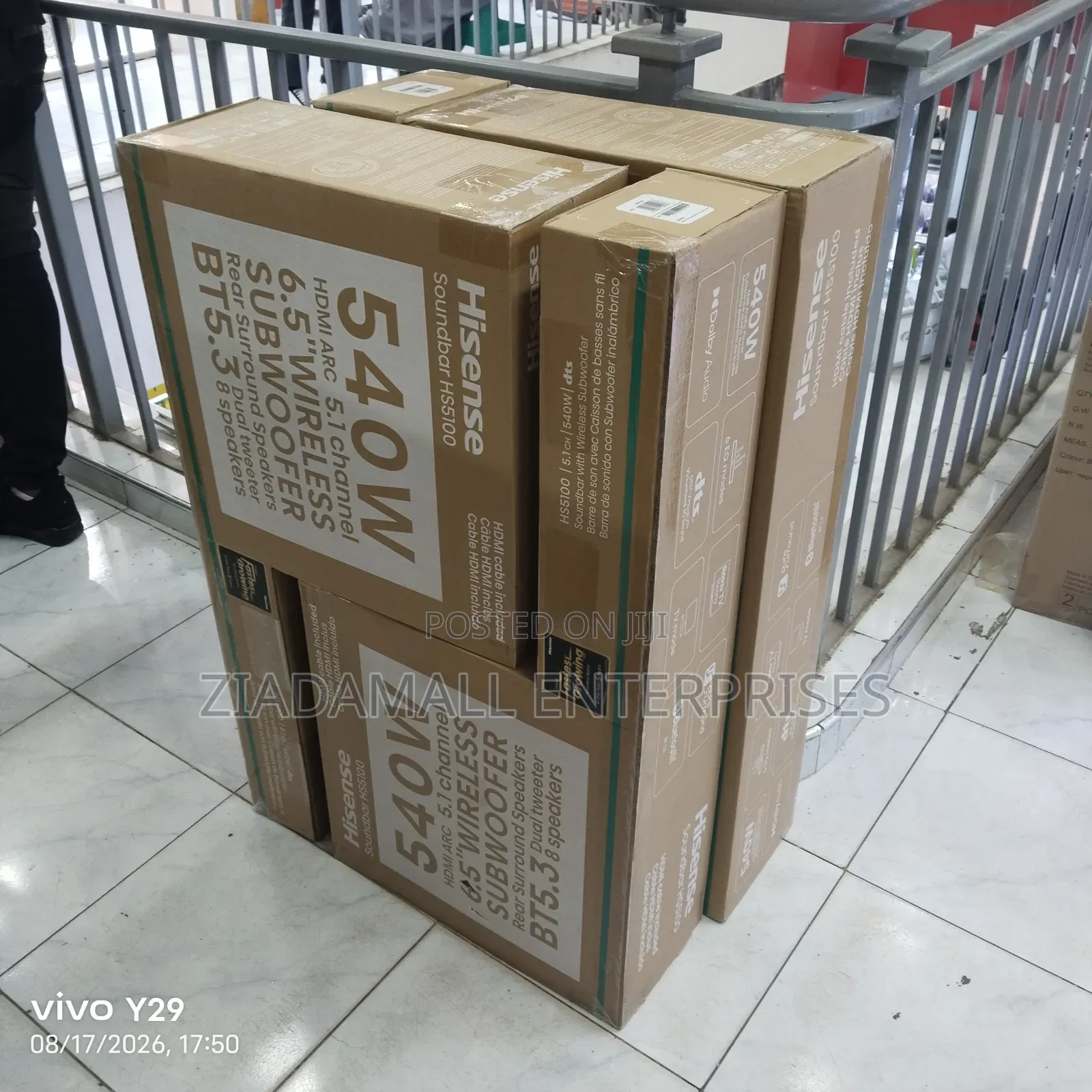 Hisense HS5100. Hisense 540W Home Audio Soundbar System