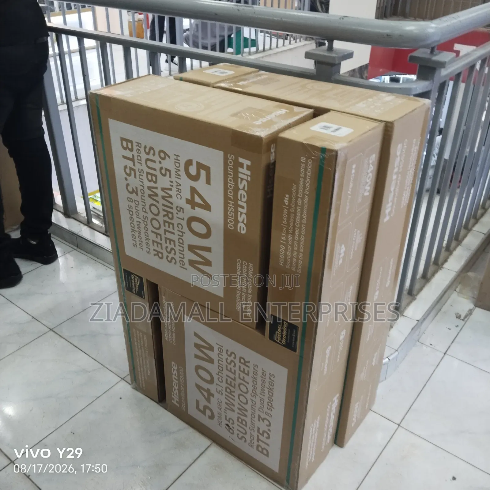 Hisense HS5100. Hisense 540W Home Audio Soundbar System
