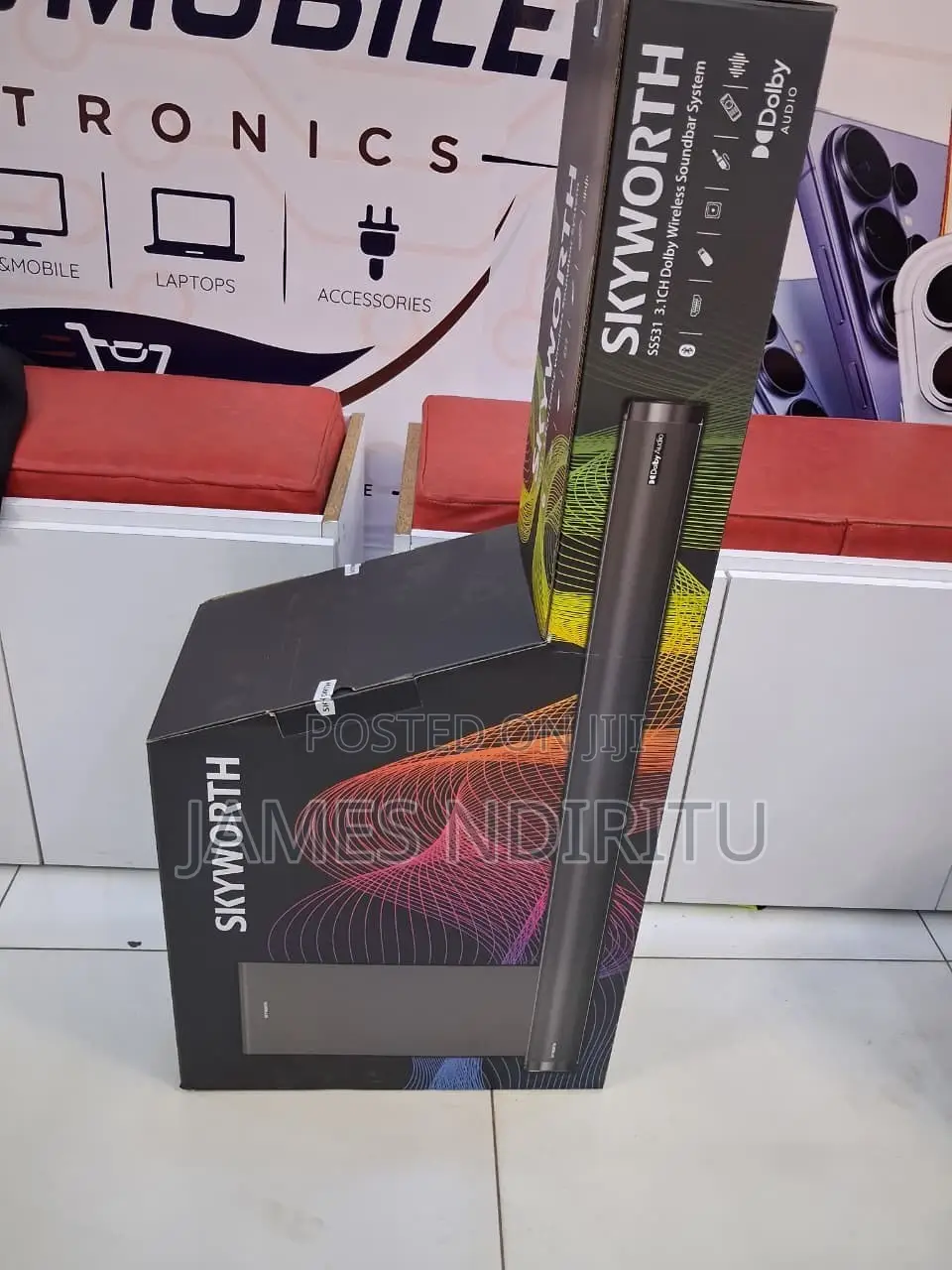 Skyworth SS531 Sound Bar