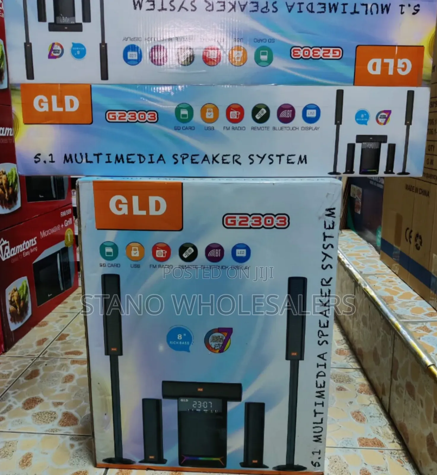 GLD 5.1 Woofer