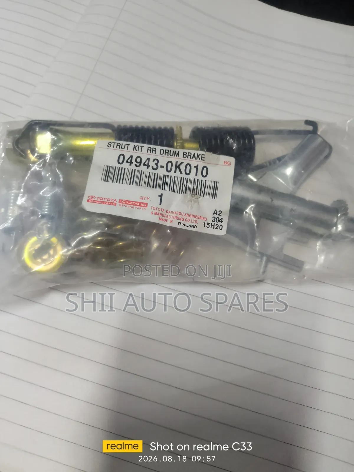 Brake Adjuster Kit for Vigo 2WD