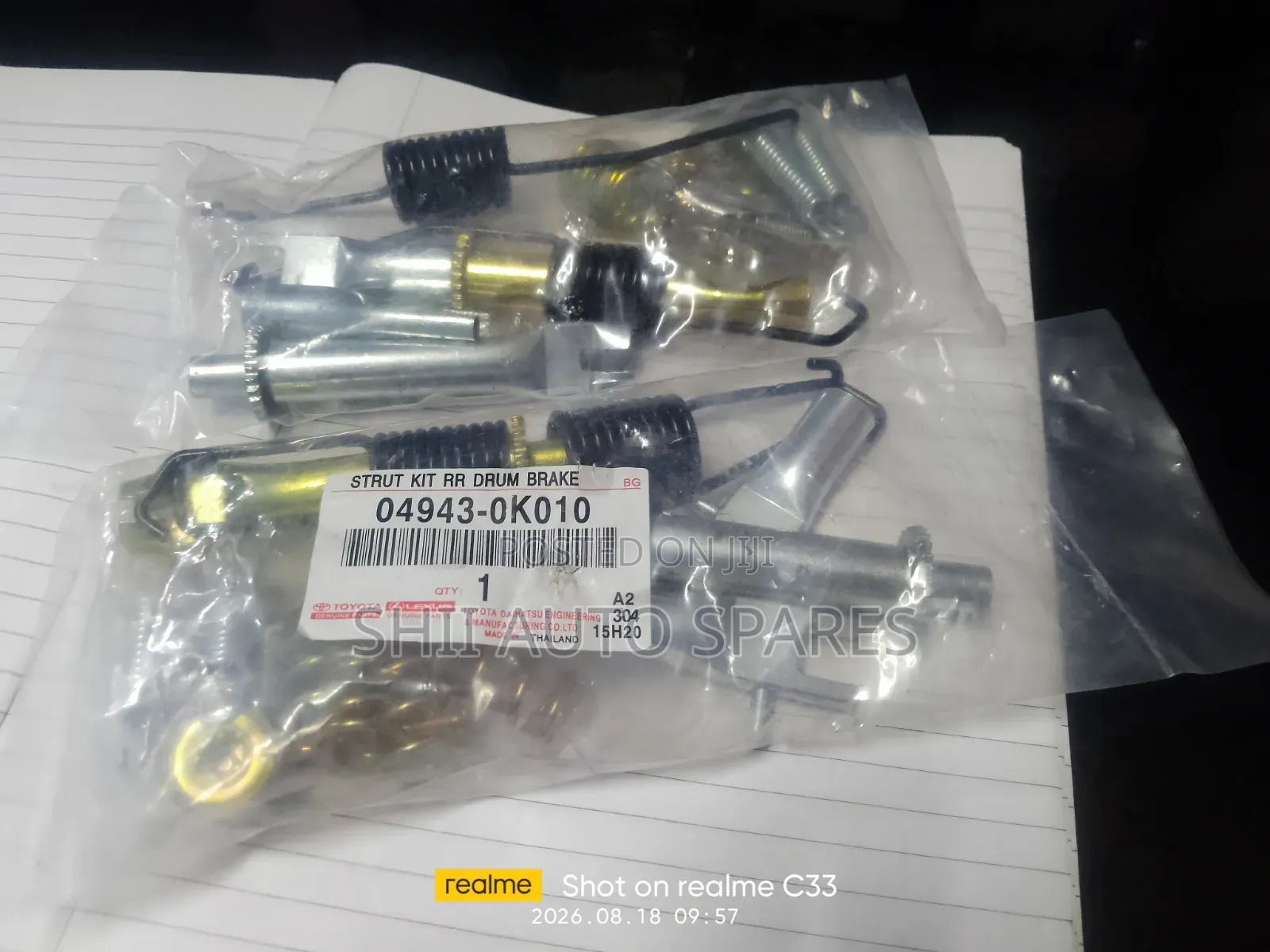 Brake Adjuster Kit for Vigo 2WD