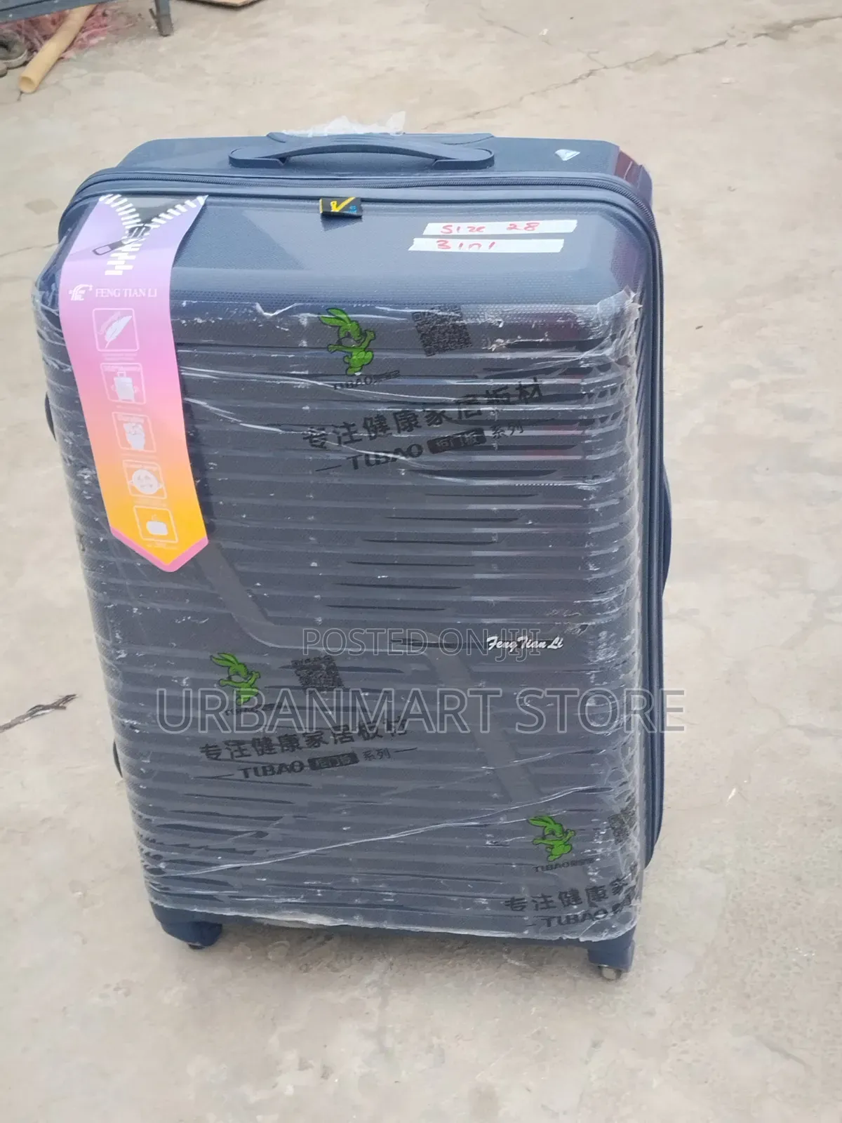 Large 81cm Rubber Travel Suitcase – 360° Spinner Wheels
