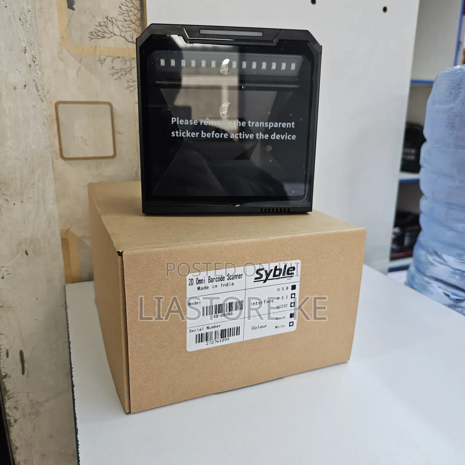 Syble XB-8808 2D Barcode Scanner USB | QR Code Reader