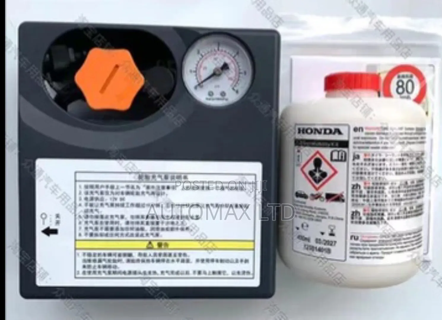 Portable Honda Vezel,Fit,CRV,Odyssey Tyre Inflator+Sealant