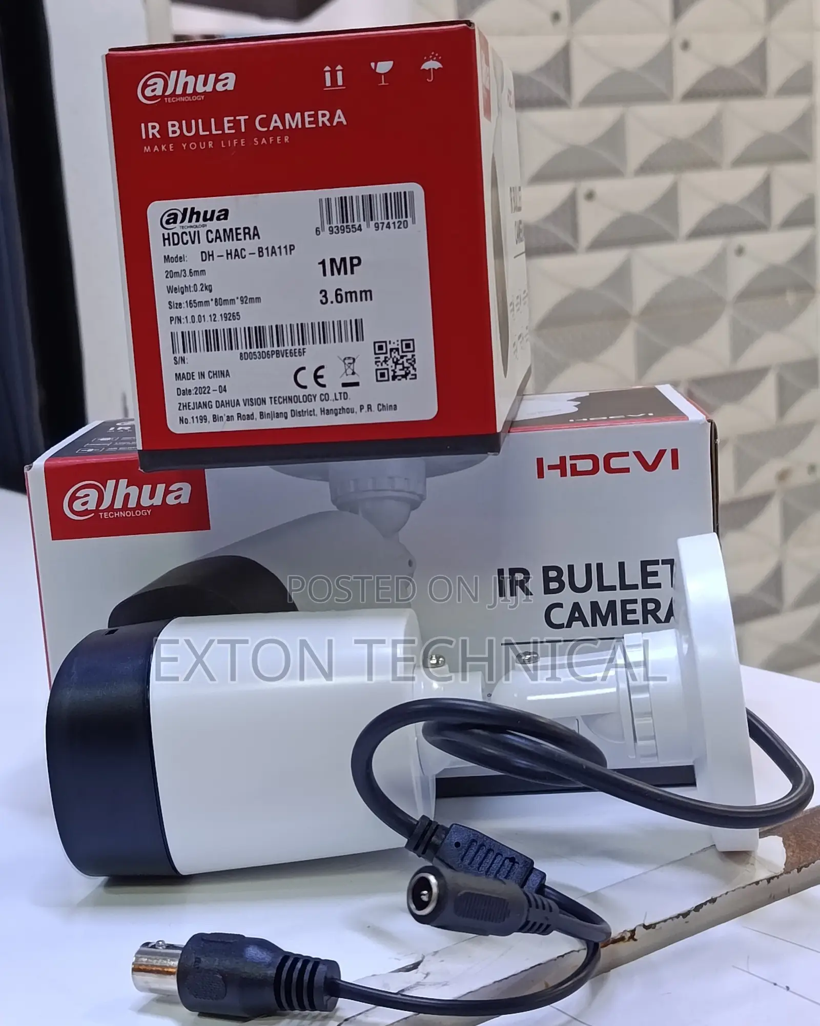 1MP Dahua HD Camera