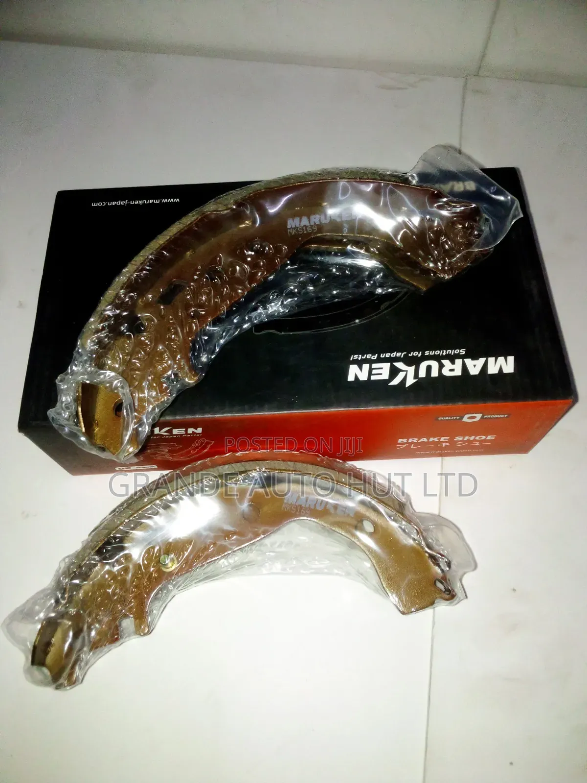 Brake Lining Rear Toyota Vitz 2013