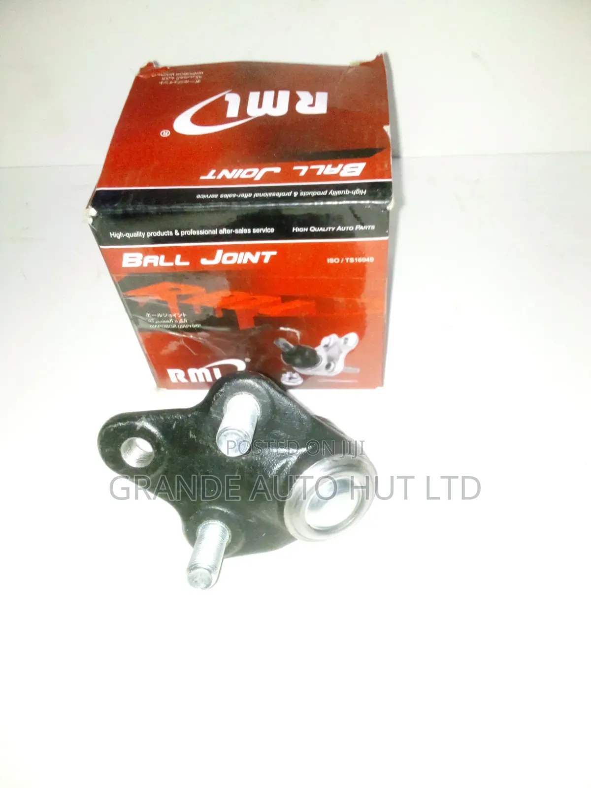 Ball Joint Front Toyota Wish