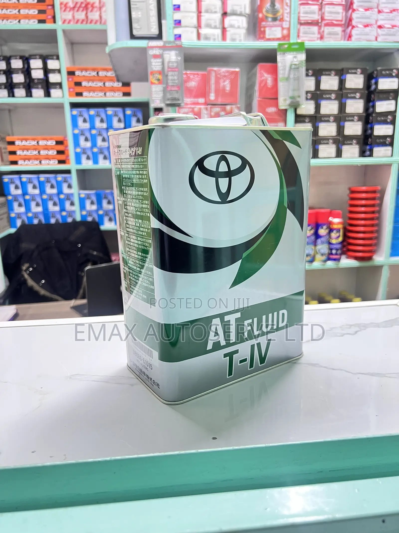 ATF T IV (4) Gearbox Oil 4L Green Available