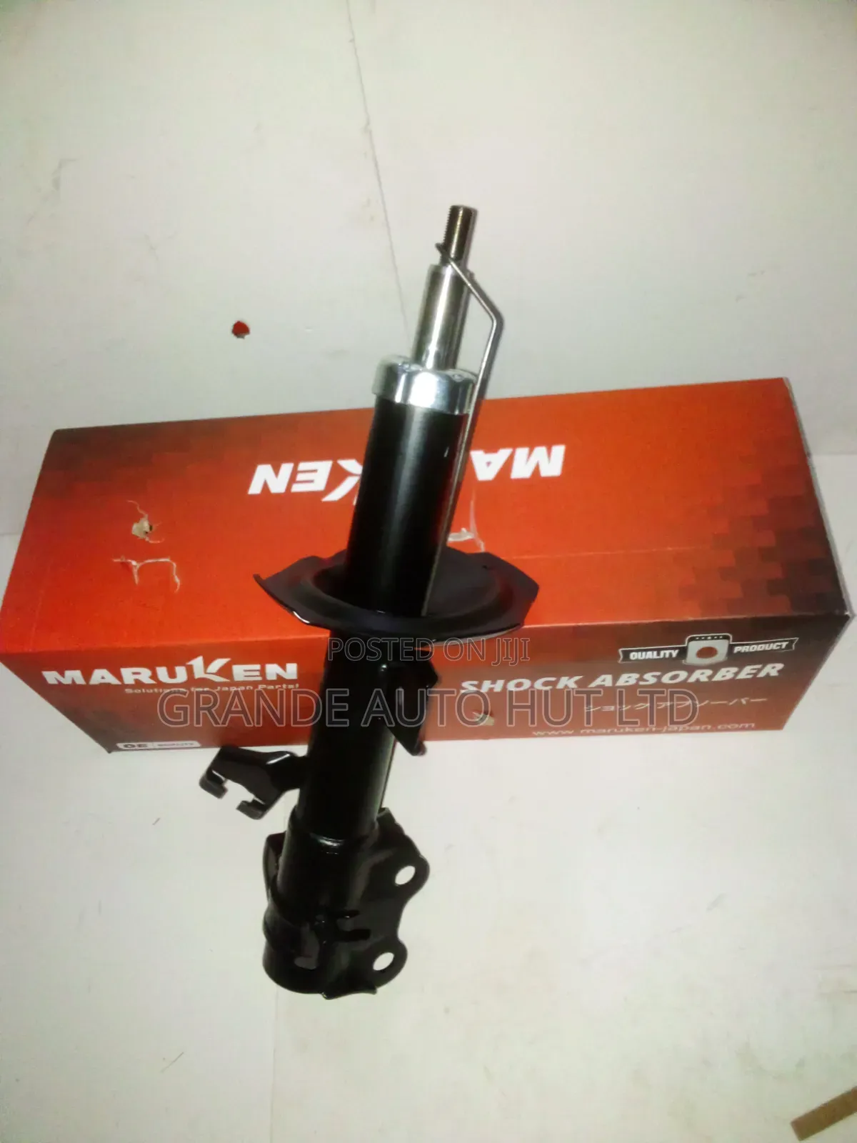 Shock Absorber Front Right Nissan AD