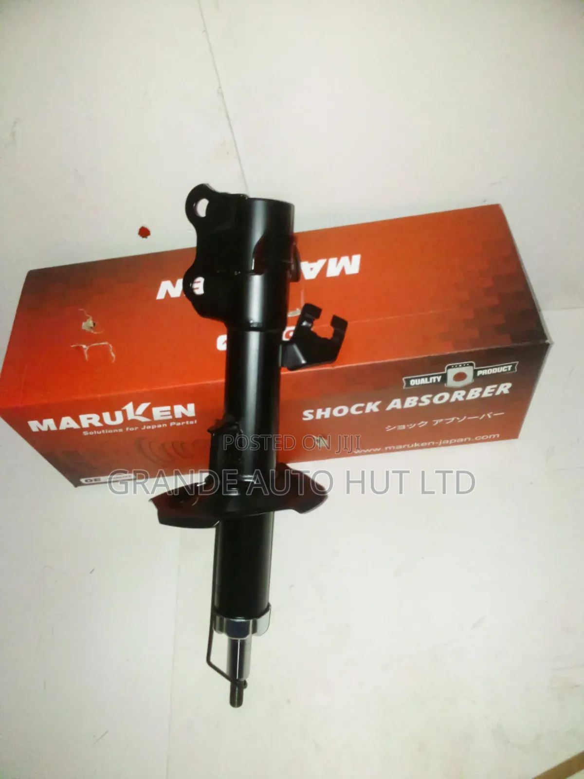 Shock Absorber Front Right Nissan AD