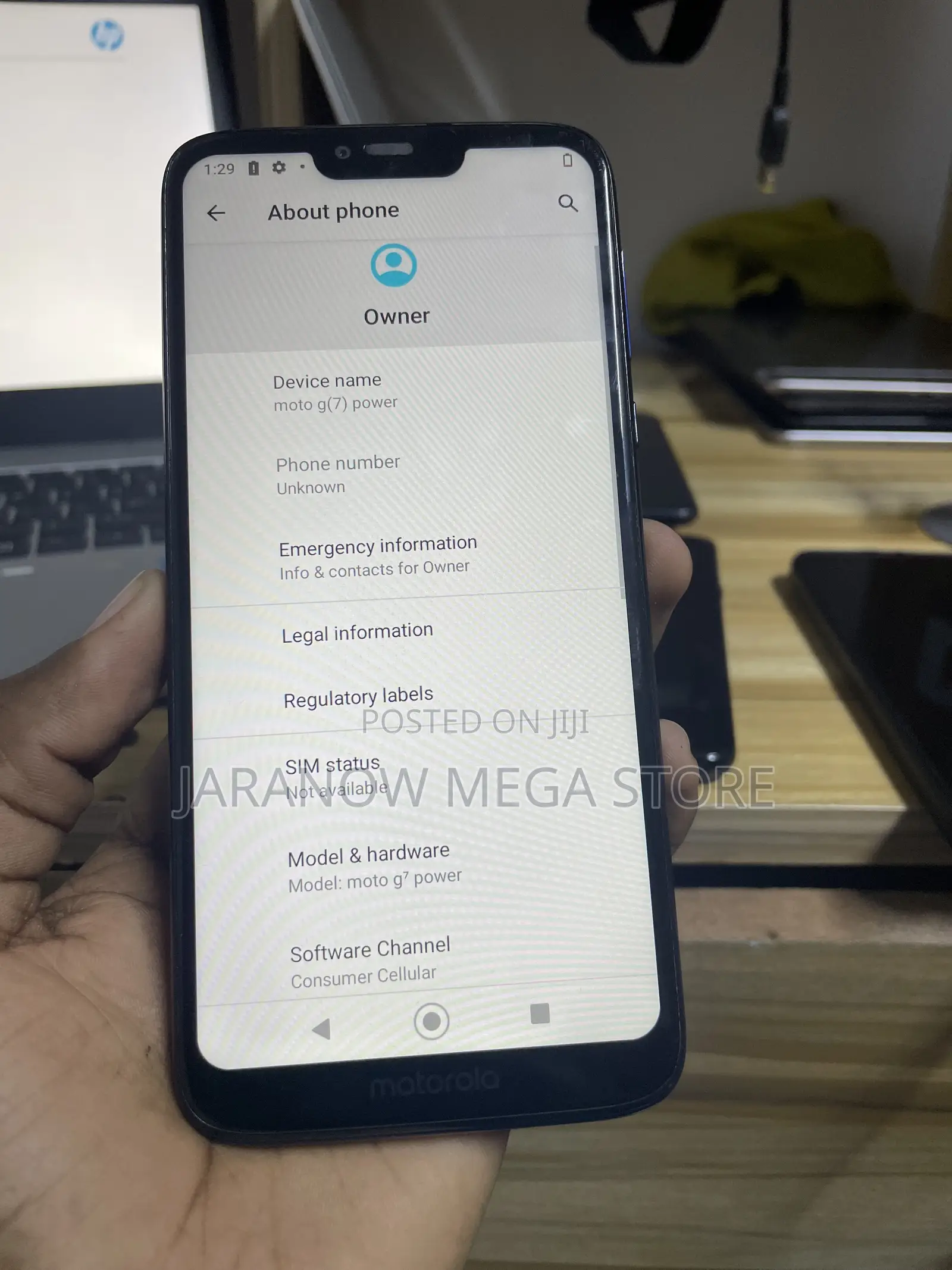 Motorola Moto G7 Power 32 GB Blue