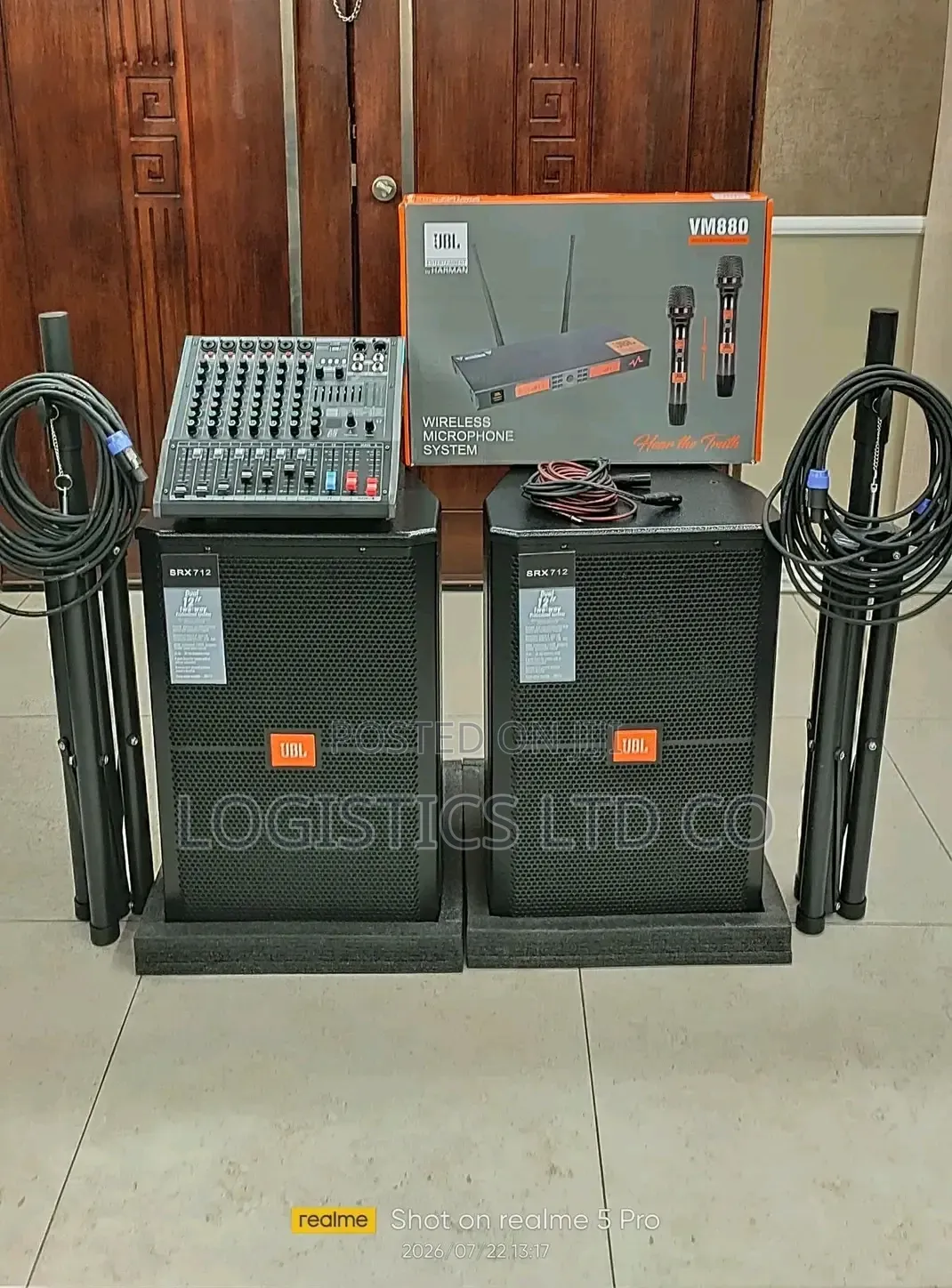 Full Set 8 Channel Complete Sound System