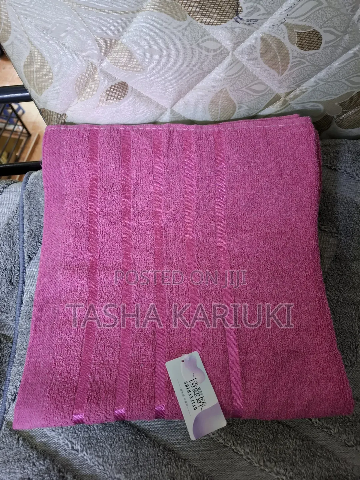 Kids School Towels 140cm by 70cm