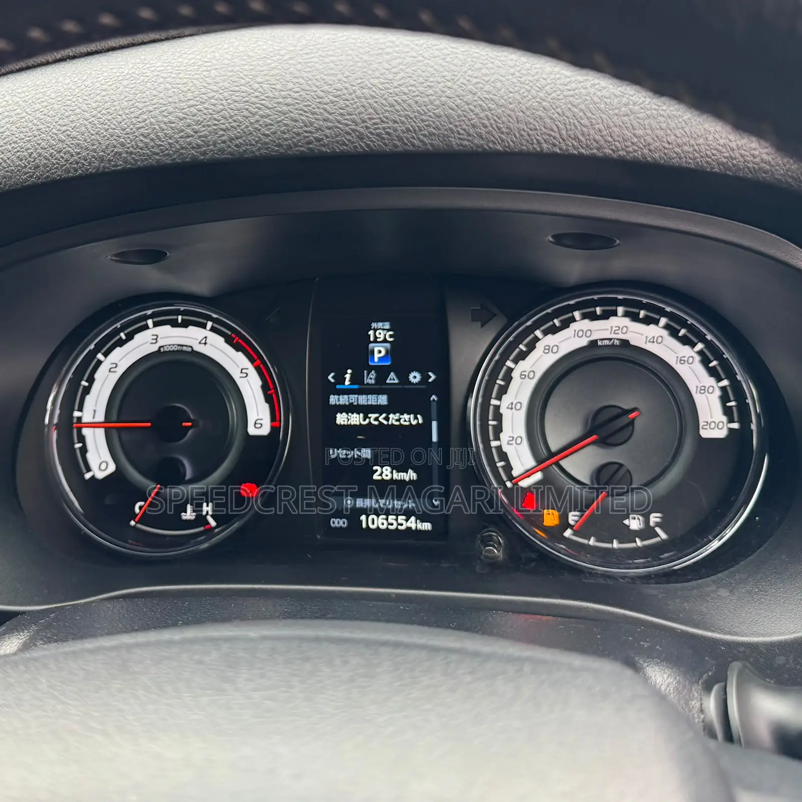Toyota Hilux Revo Double Cab Deisel 2.4 AWD 2019 Black