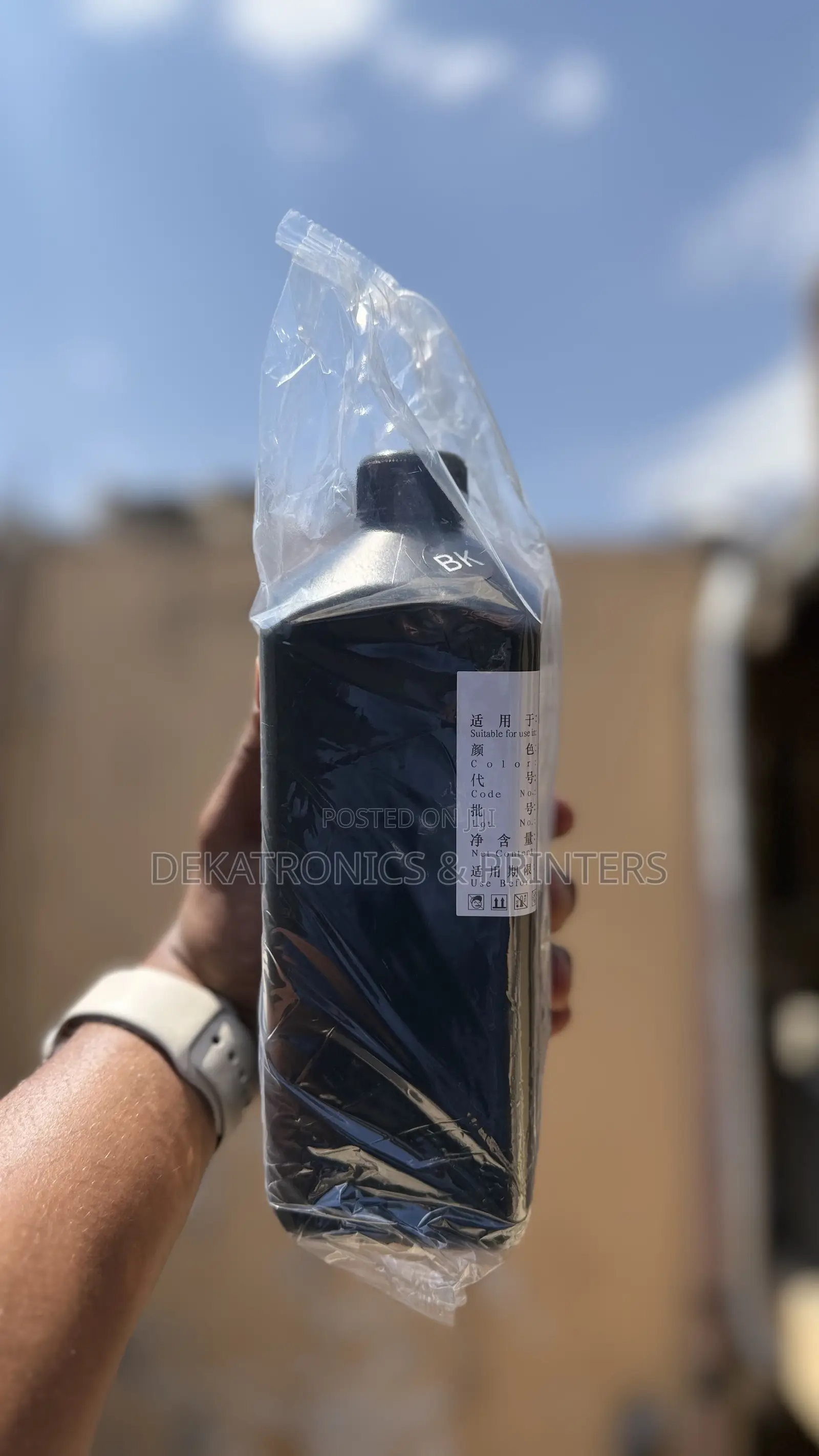 1L UV DTF Uv Flatbed Black Ink