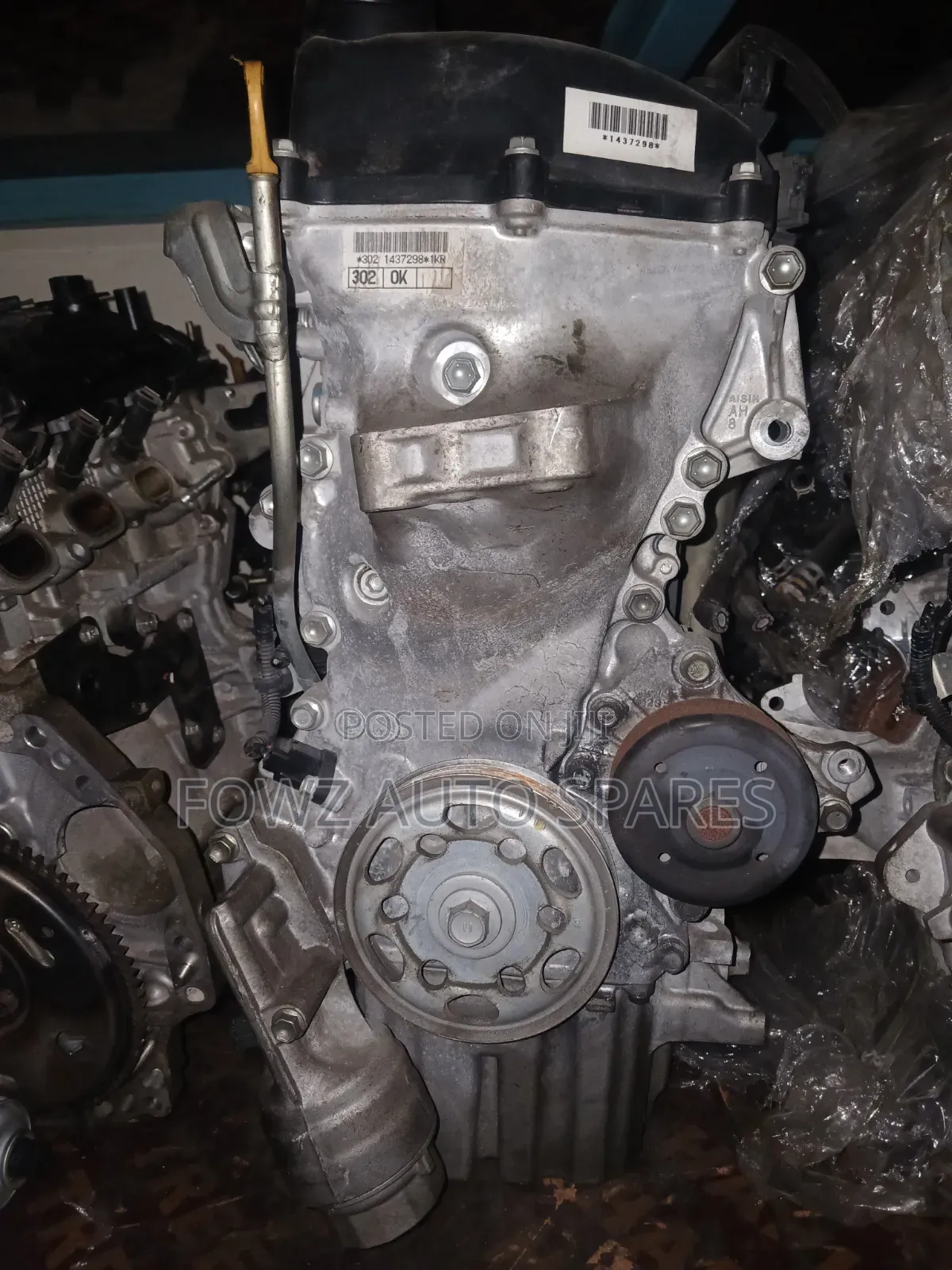 Slim Engine 1kR Passo