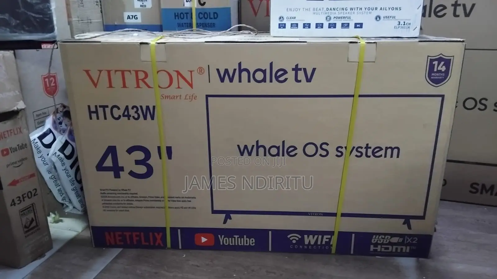 Vitron 43 Inch HTC 43W