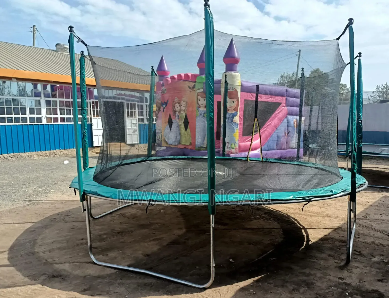 14 FTS Used Trampoline