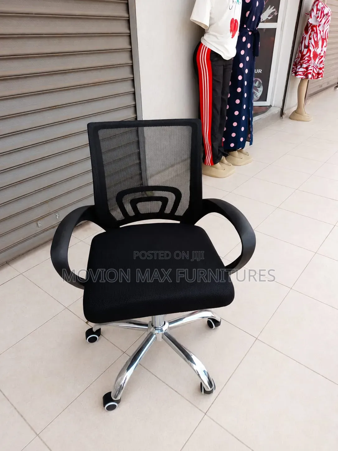 Office Chair/Mesh Emperor Office Chair