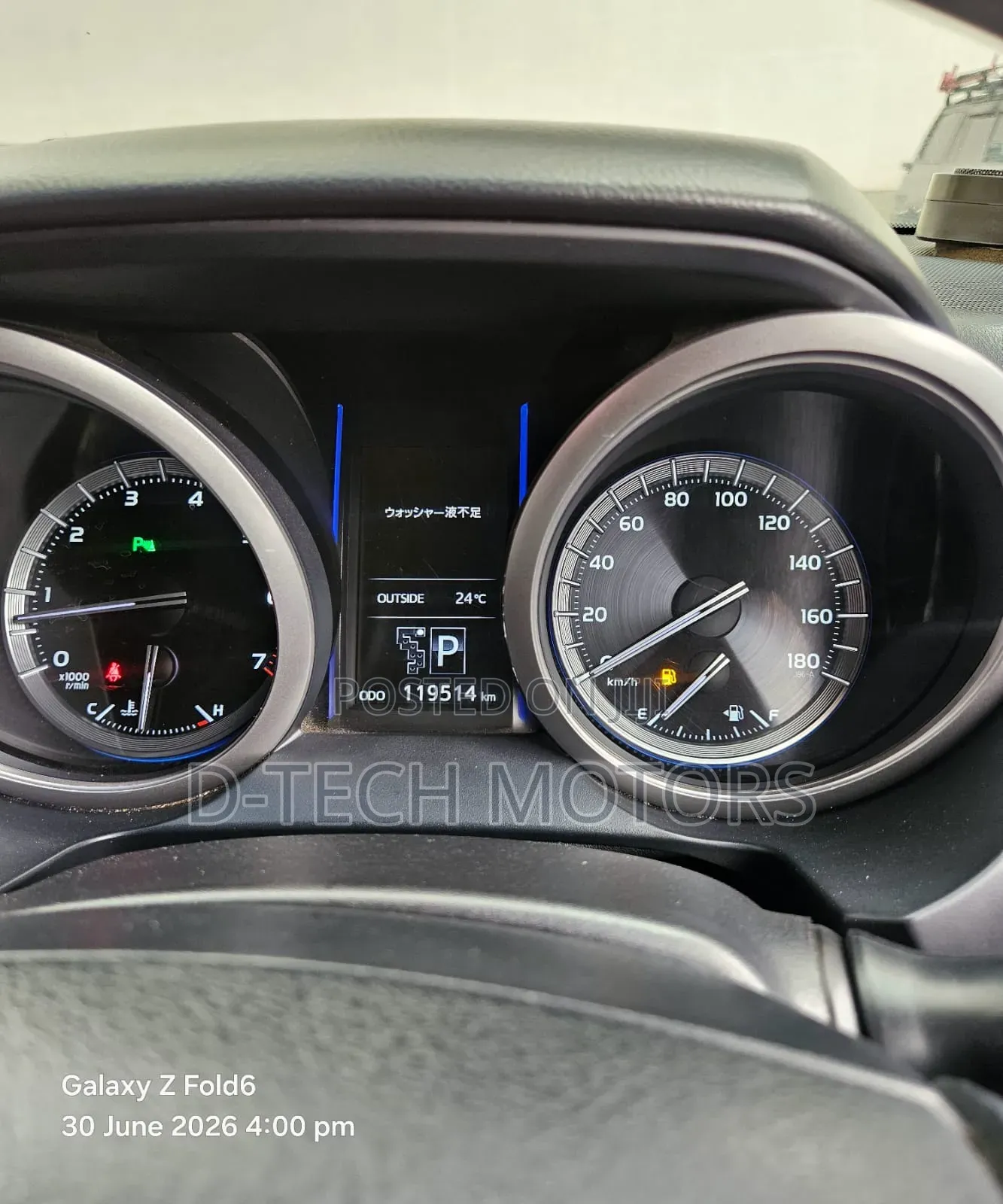 Toyota Land Cruiser Prado 2014 Black