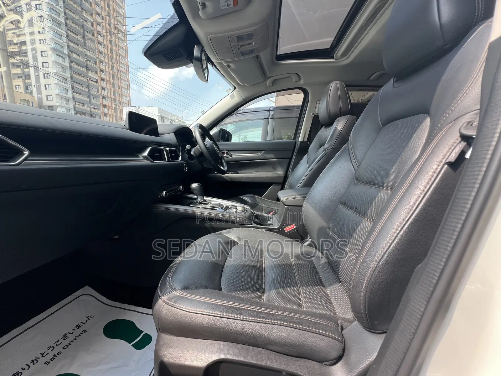 Mazda CX-5 2020 White
