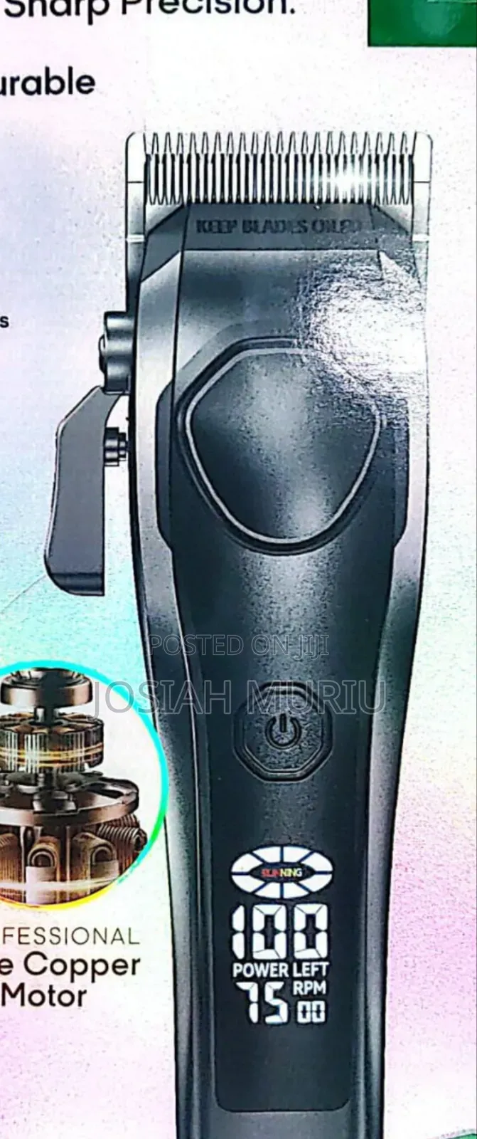 Synix Power Trim Smart
